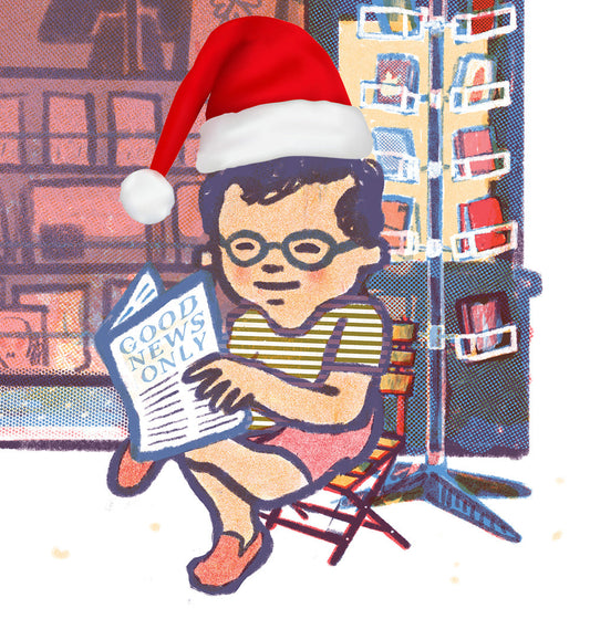 👀 I'm a Sucker for Christmas Music