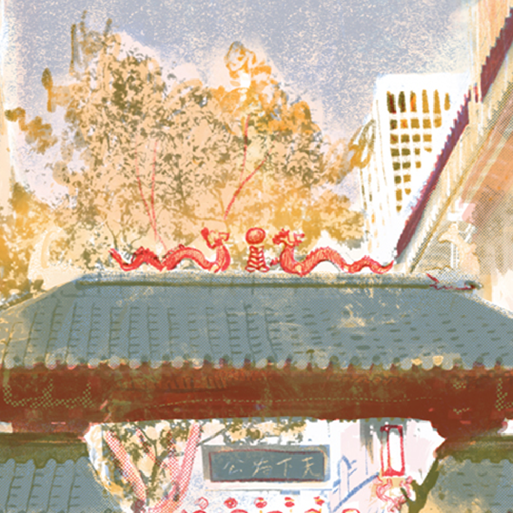 Dragon Gate - San Francisco