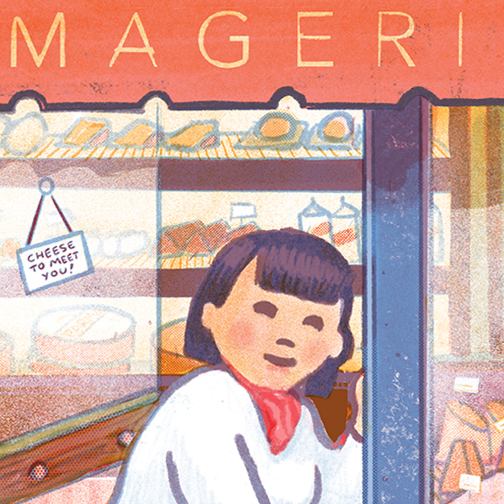 Fromagerie - Storefront Illustration
