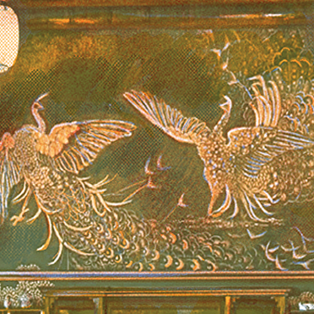 The Peacock Room - Washington DC